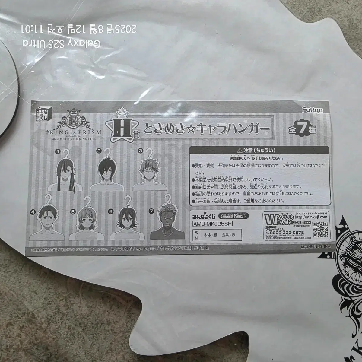 thumbnail-4